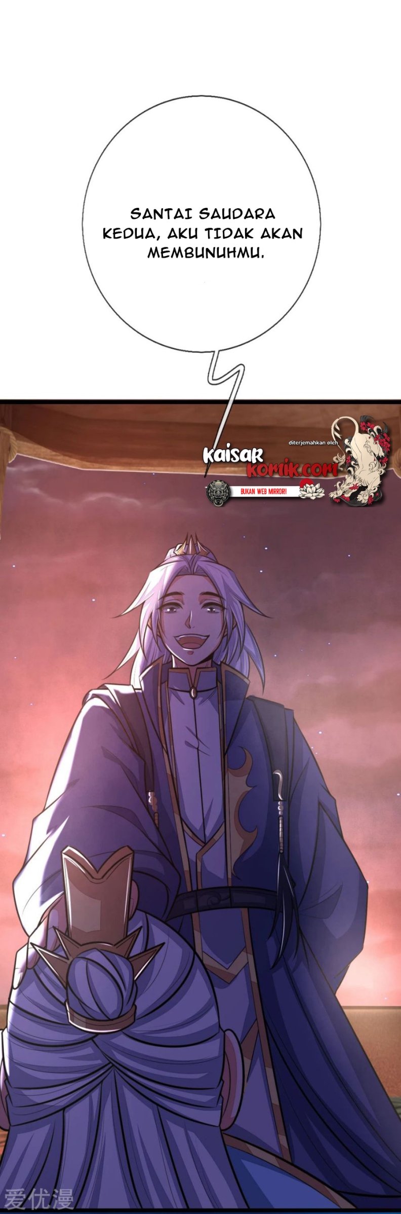 Shenwu Tianzun Chapter 128 - halaman 12