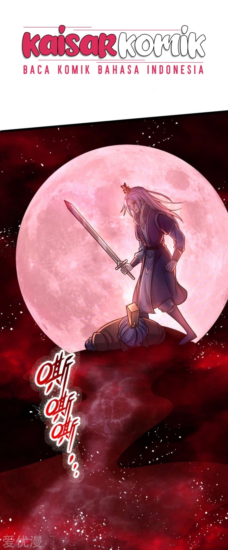 Shenwu Tianzun Chapter 128 - halaman 14