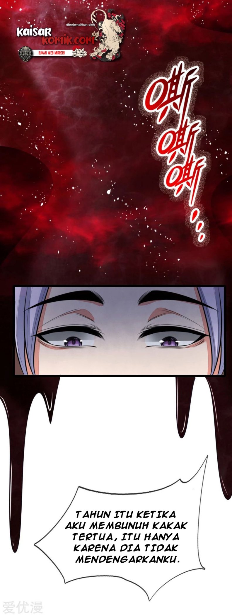 Shenwu Tianzun Chapter 128 - halaman 15