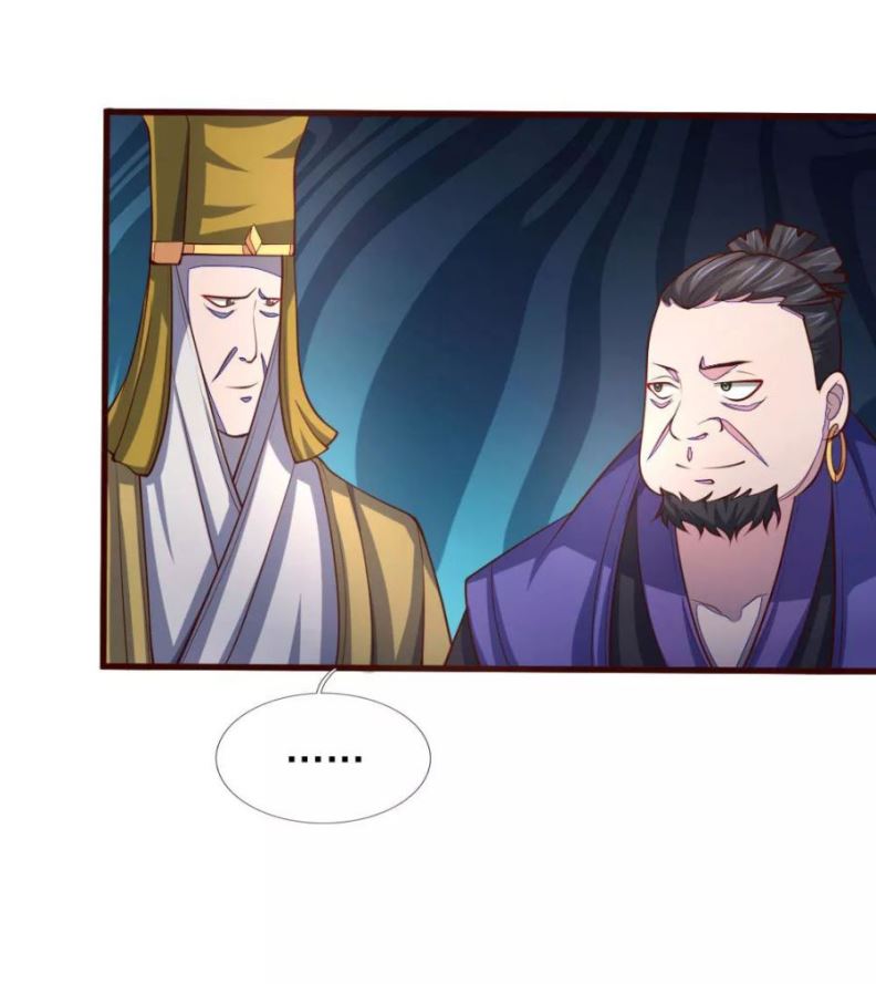 Shenwu Tianzun Chapter 129 - halaman 13