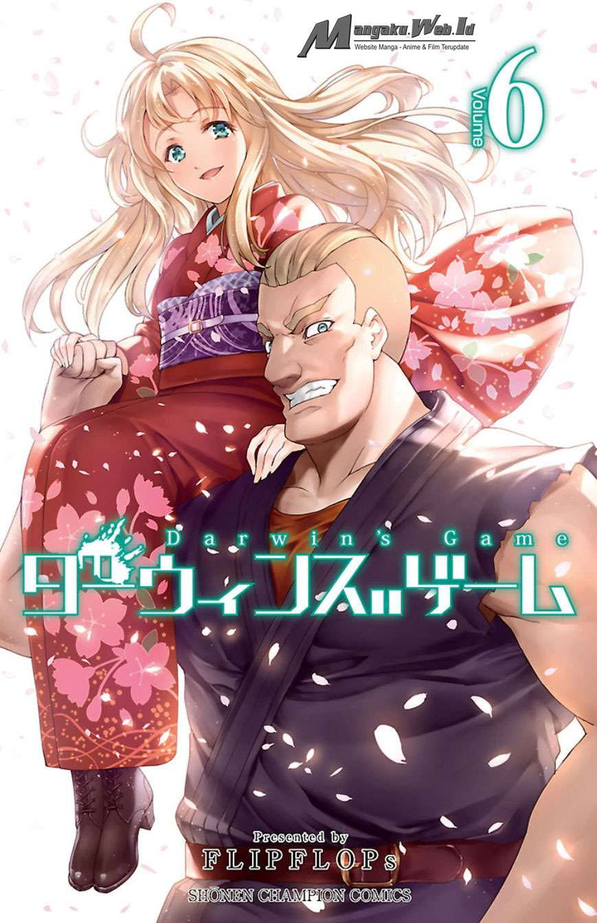 Shenwu Tianzun Chapter 131 - halaman 1