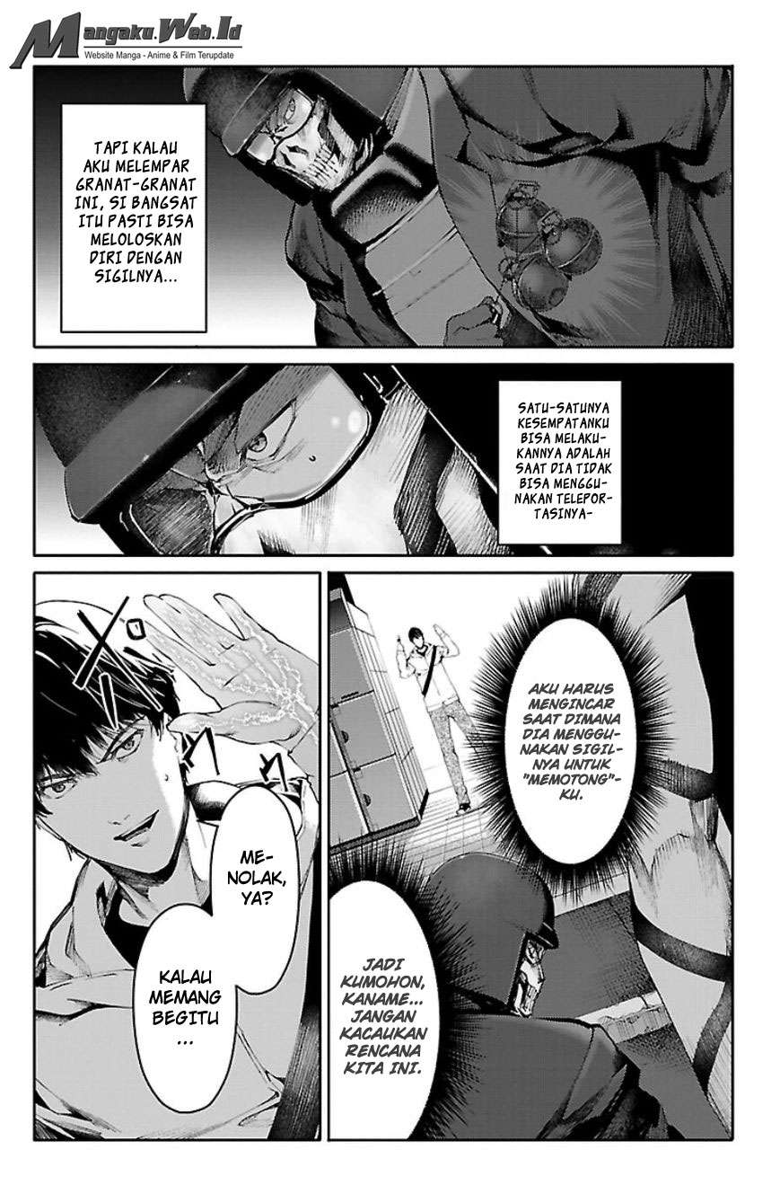 Shenwu Tianzun Chapter 131 - halaman 10