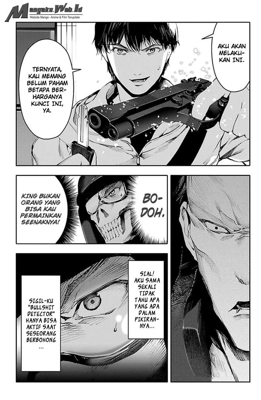 Shenwu Tianzun Chapter 131 - halaman 11