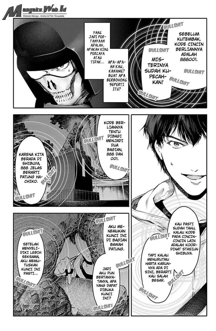 Shenwu Tianzun Chapter 131 - halaman 13