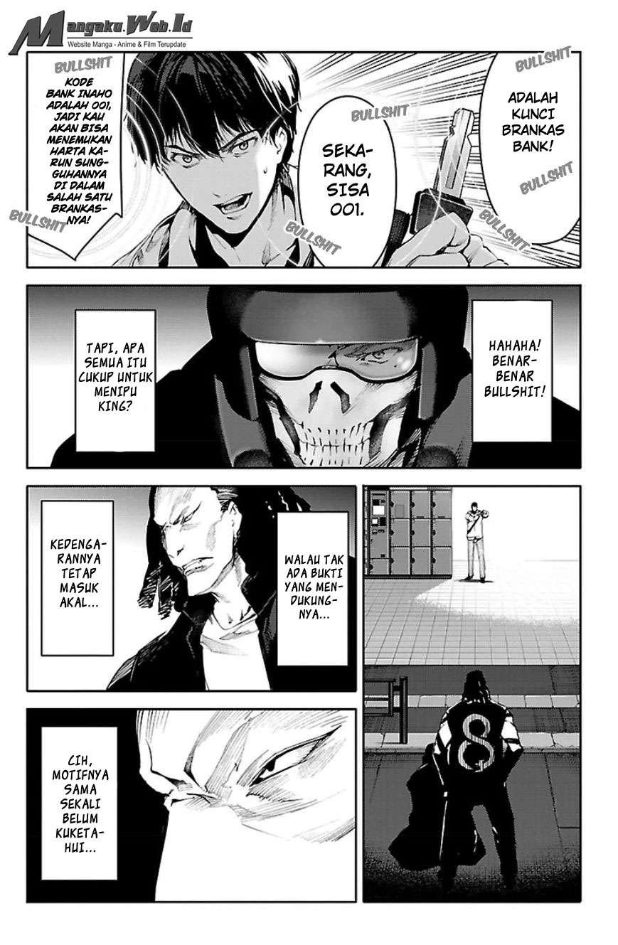 Shenwu Tianzun Chapter 131 - halaman 14