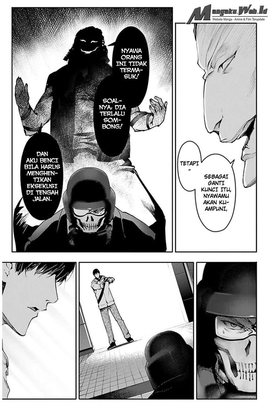 Shenwu Tianzun Chapter 131 - halaman 16