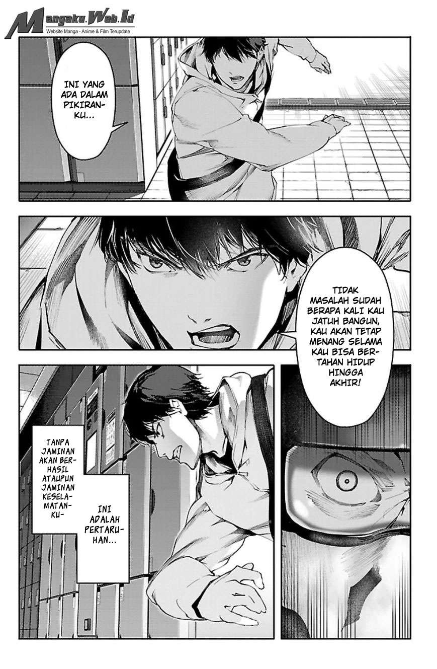 Shenwu Tianzun Chapter 131 - halaman 22