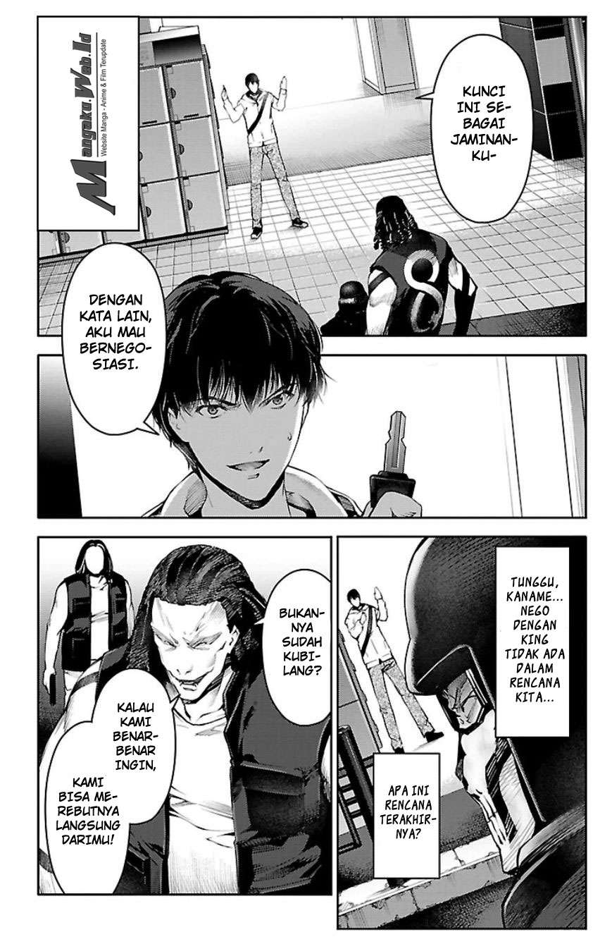 Shenwu Tianzun Chapter 131 - halaman 7