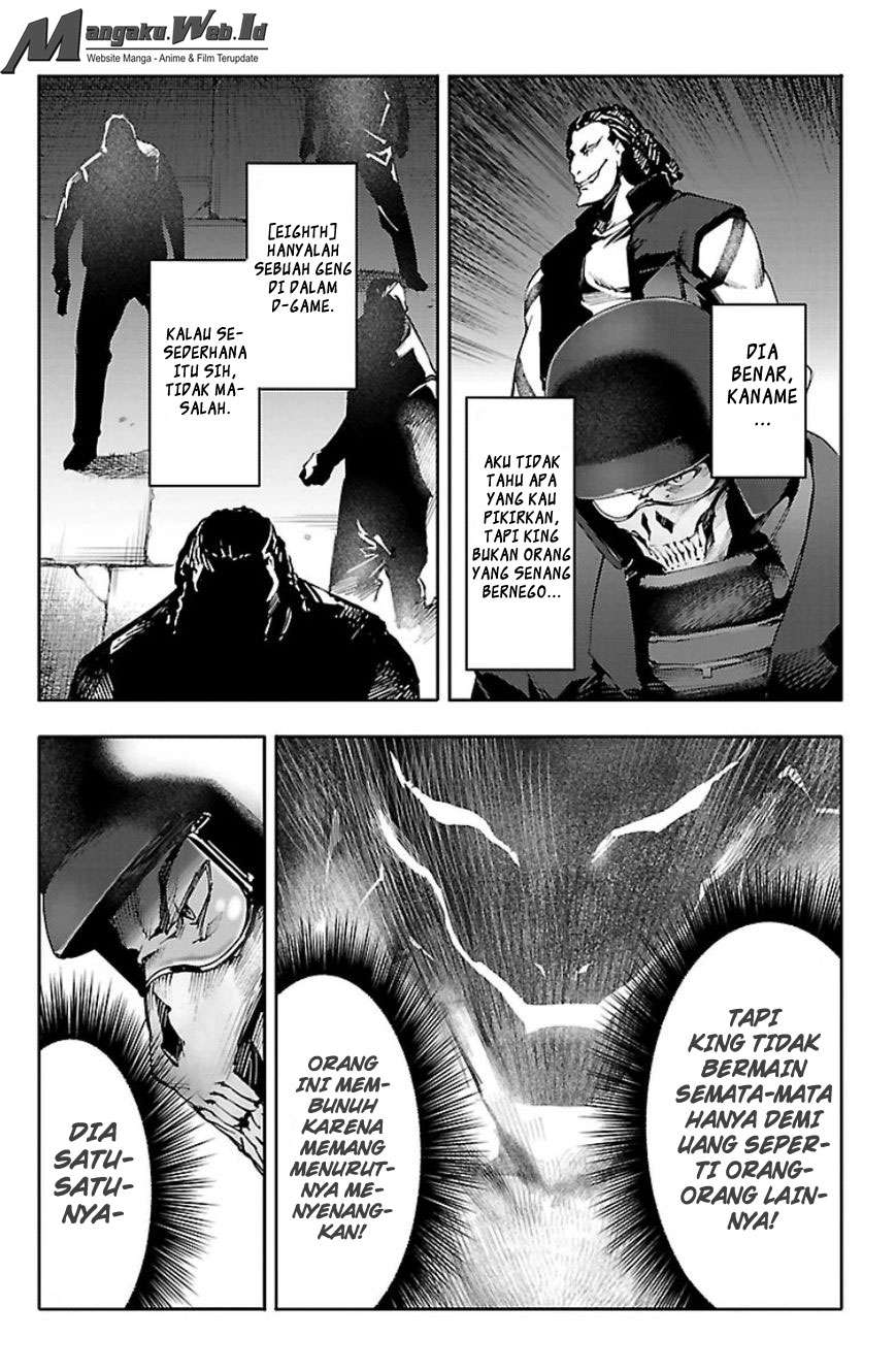 Shenwu Tianzun Chapter 131 - halaman 8