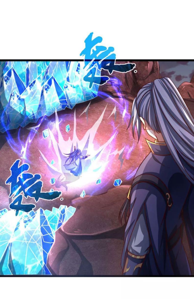 Shenwu Tianzun Chapter 132 - halaman 9