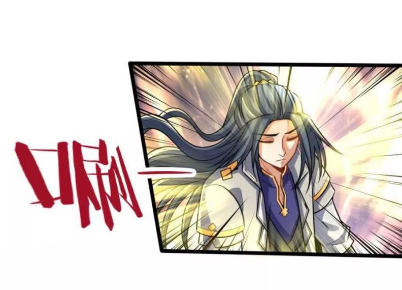 Shenwu Tianzun Chapter 133 - halaman 14