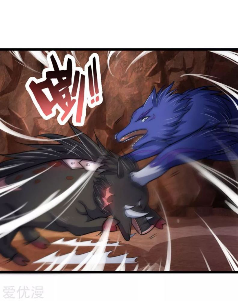 Shenwu Tianzun Chapter 134 - halaman 10