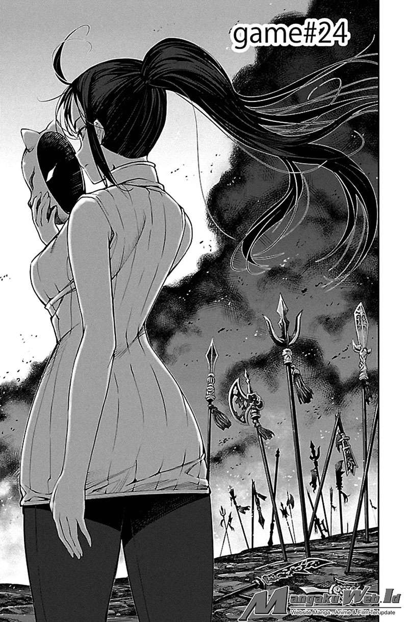 Shenwu Tianzun Chapter 134 - halaman 2