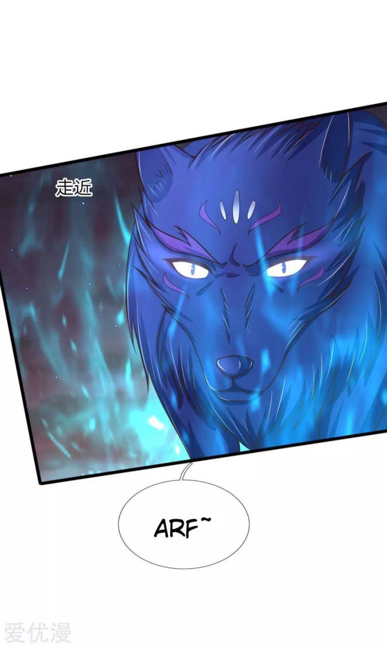Shenwu Tianzun Chapter 134 - halaman 6