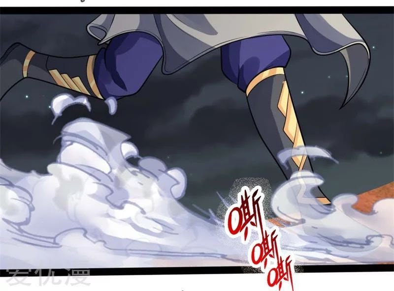 Shenwu Tianzun Chapter 137 - halaman 19
