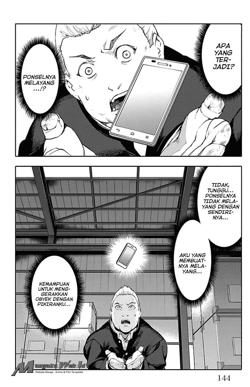 Shenwu Tianzun Chapter 138 - halaman 2