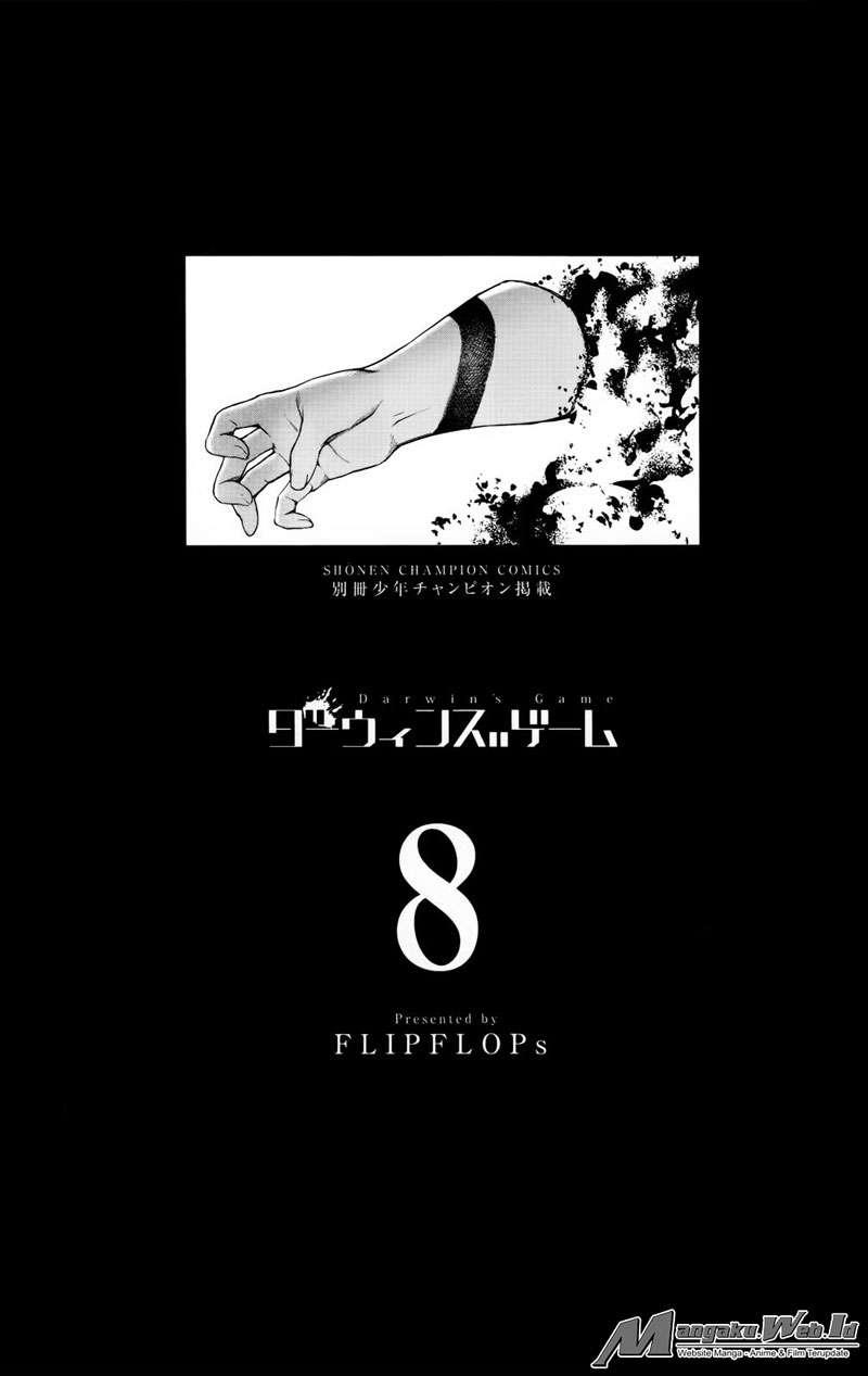 Shenwu Tianzun Chapter 139 - halaman 3