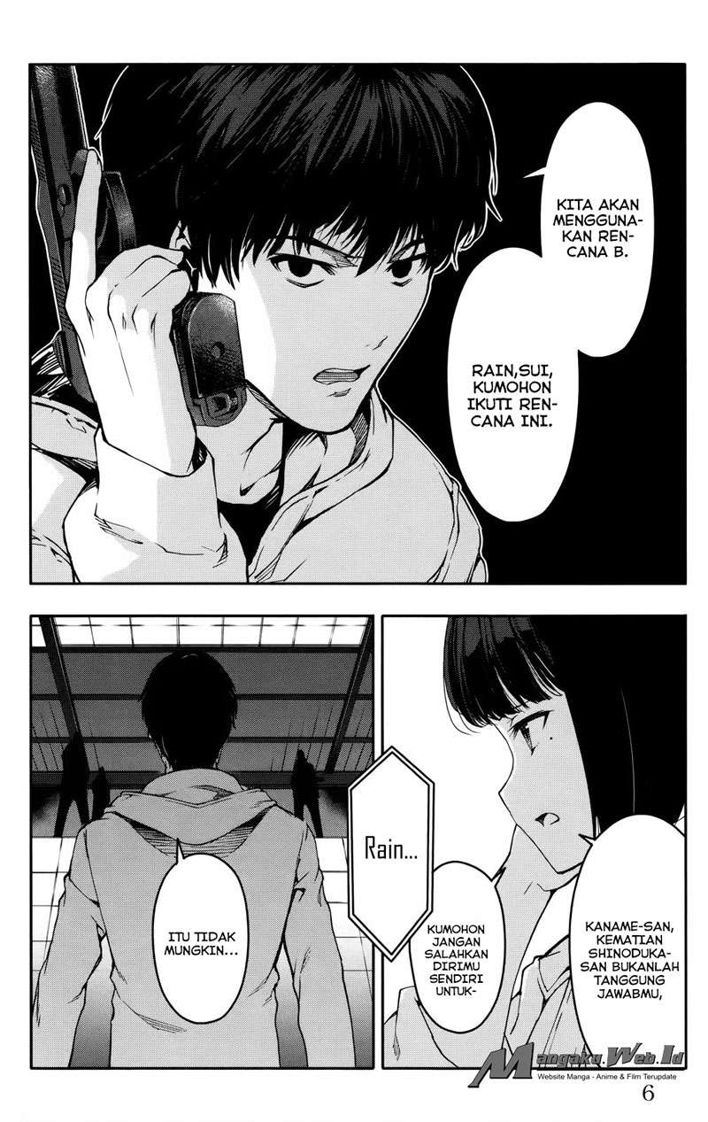 Shenwu Tianzun Chapter 139 - halaman 7