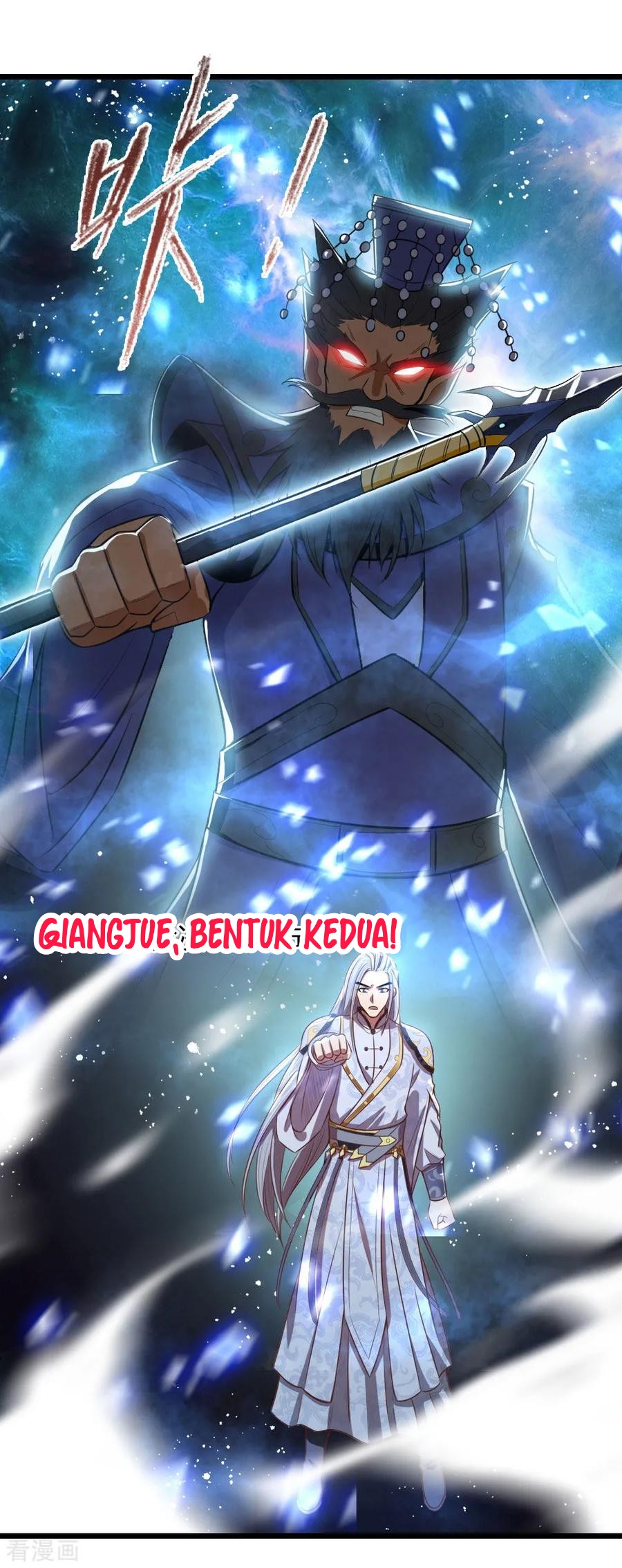 Shenwu Tianzun Chapter 14 - halaman 10