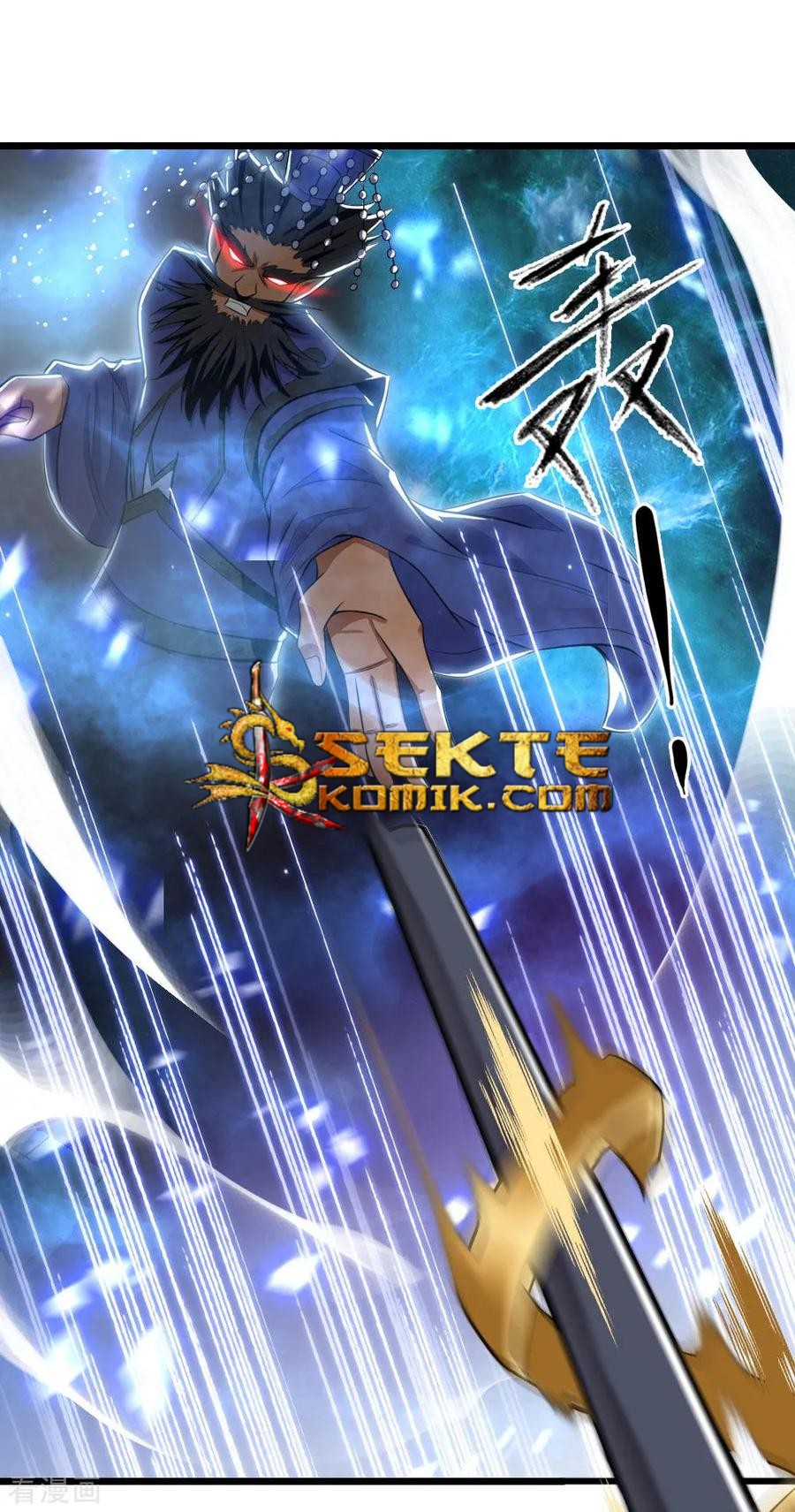 Shenwu Tianzun Chapter 14 - halaman 11