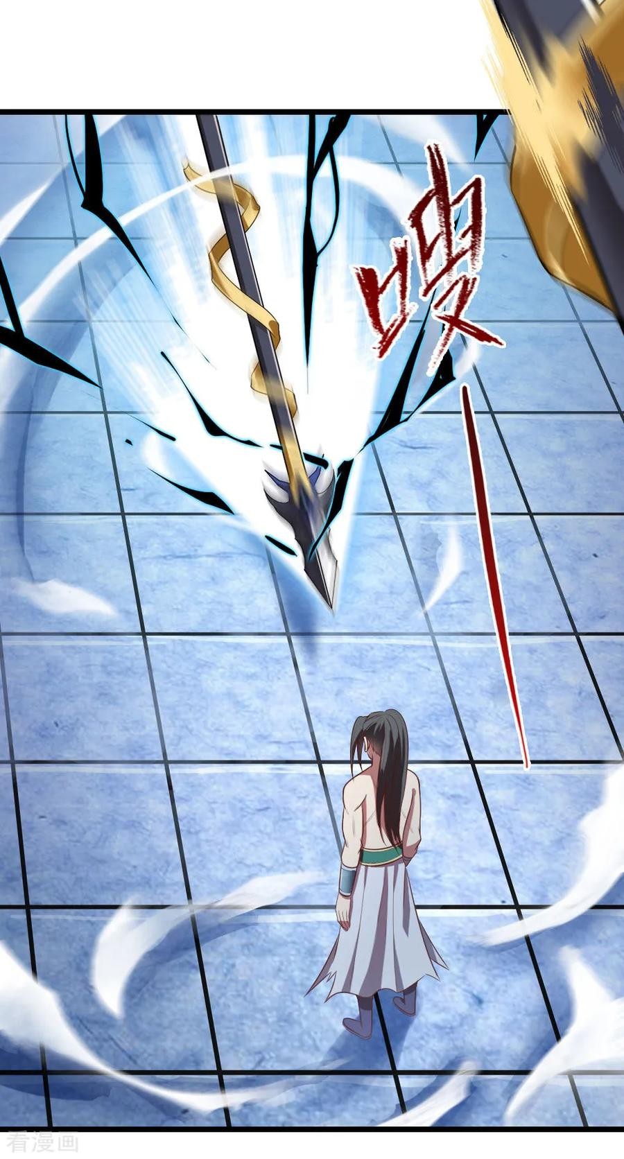 Shenwu Tianzun Chapter 14 - halaman 12