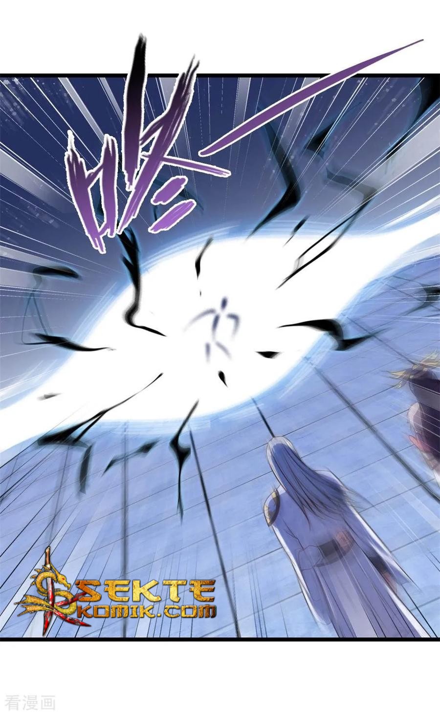 Shenwu Tianzun Chapter 14 - halaman 14