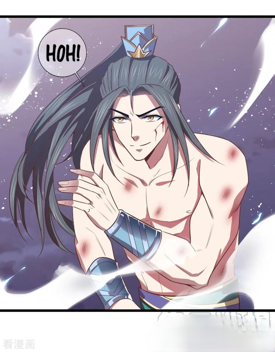 Shenwu Tianzun Chapter 14 - halaman 16