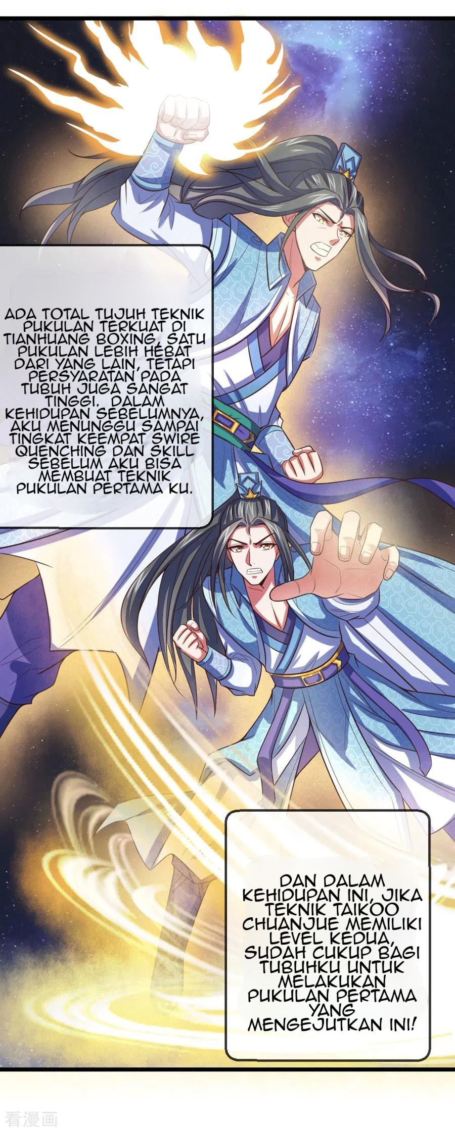 Shenwu Tianzun Chapter 14 - halaman 21