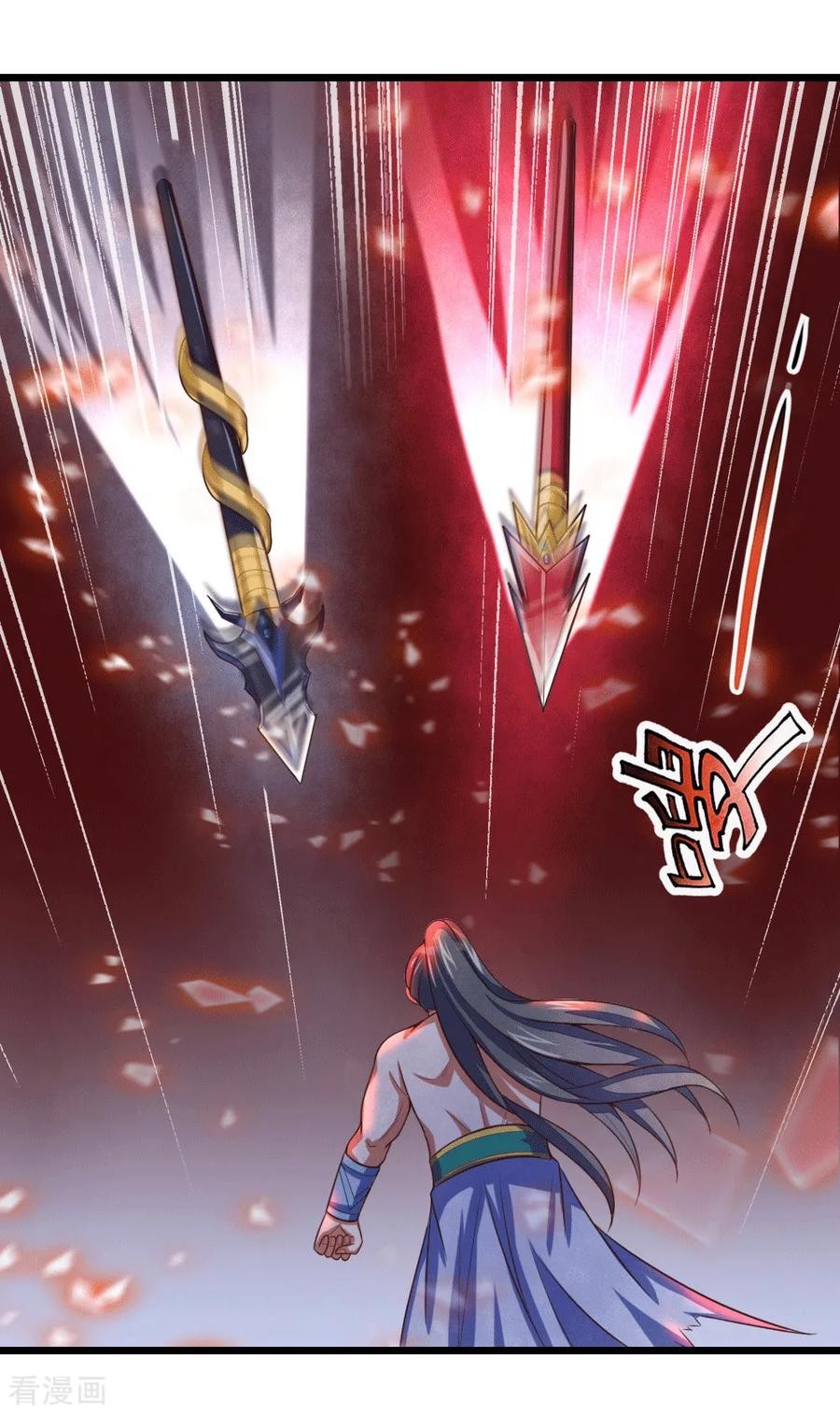 Shenwu Tianzun Chapter 14 - halaman 25