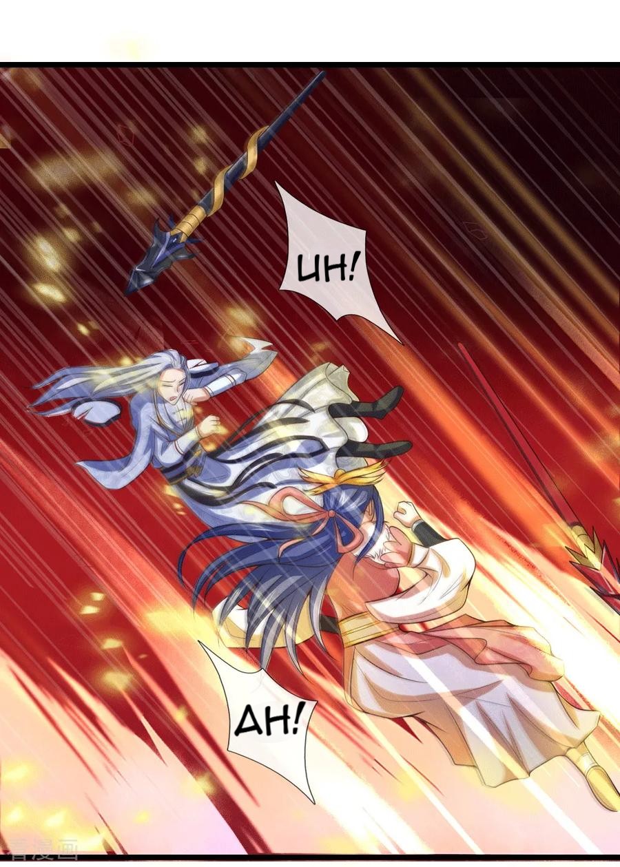 Shenwu Tianzun Chapter 14 - halaman 27