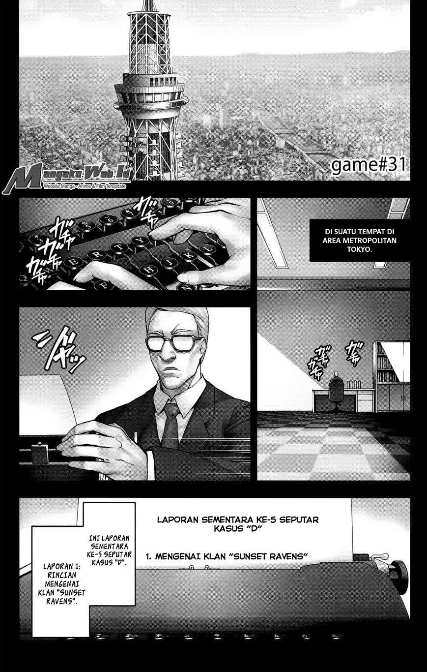 Shenwu Tianzun Chapter 141 - halaman 2