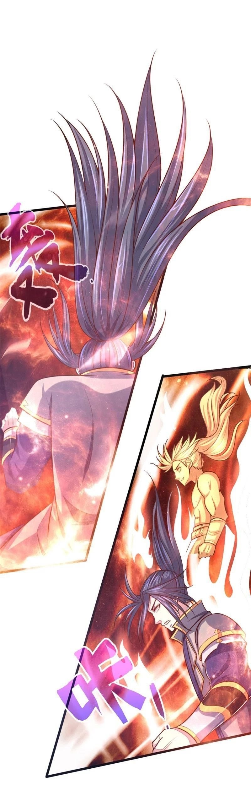 Shenwu Tianzun Chapter 141 - halaman 7