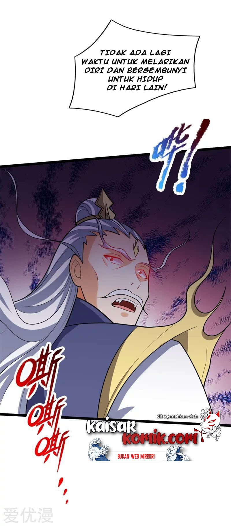 Shenwu Tianzun Chapter 142 - halaman 11