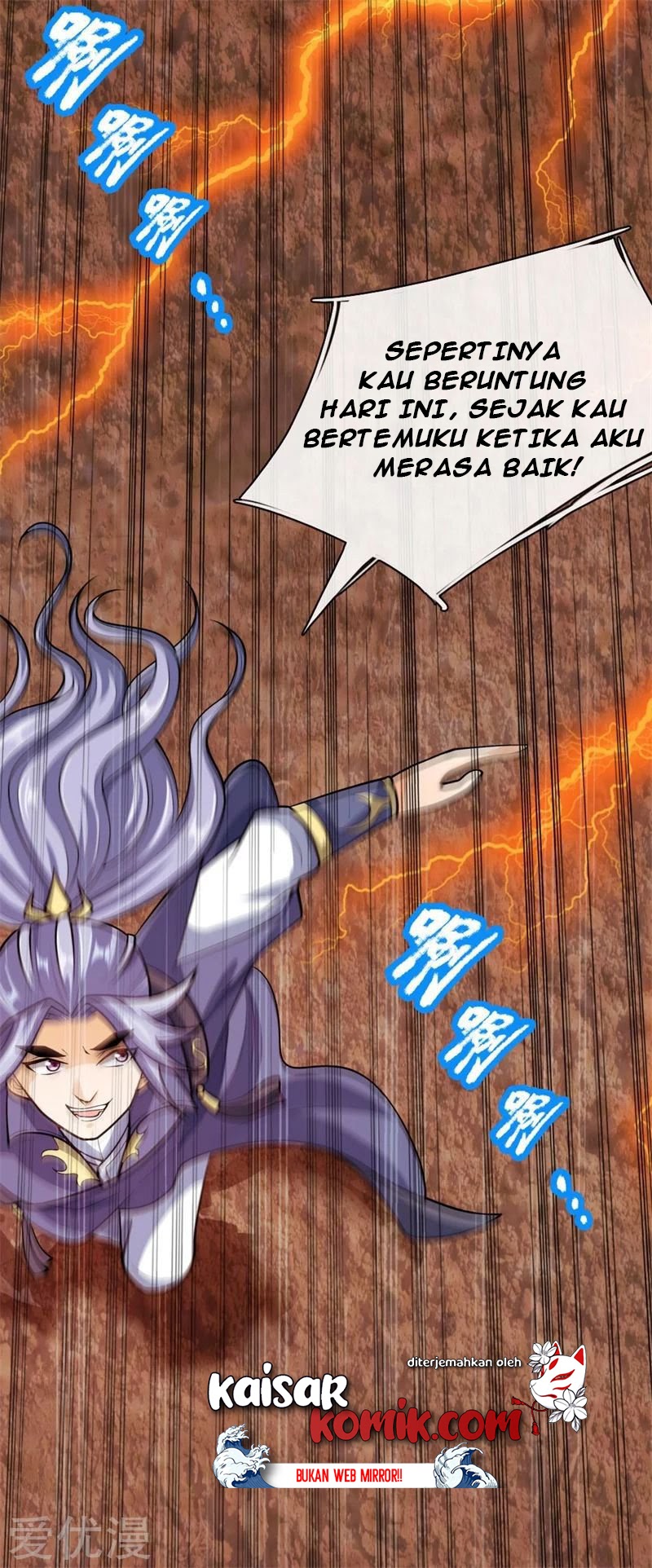 Shenwu Tianzun Chapter 142 - halaman 17