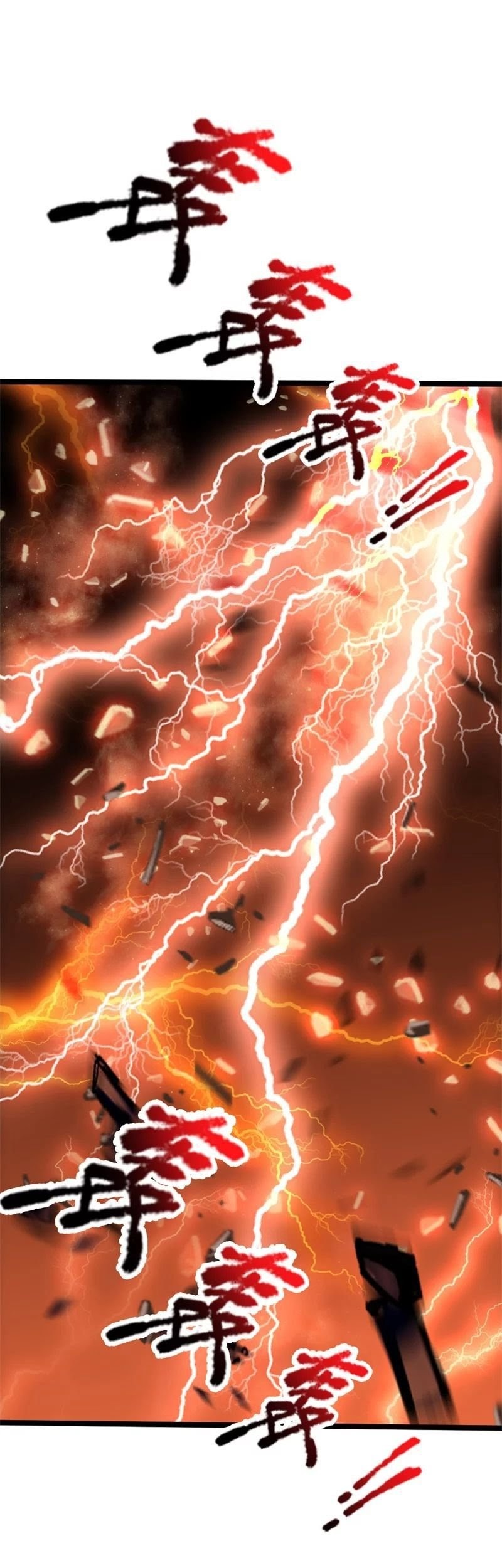 Shenwu Tianzun Chapter 142 - halaman 22