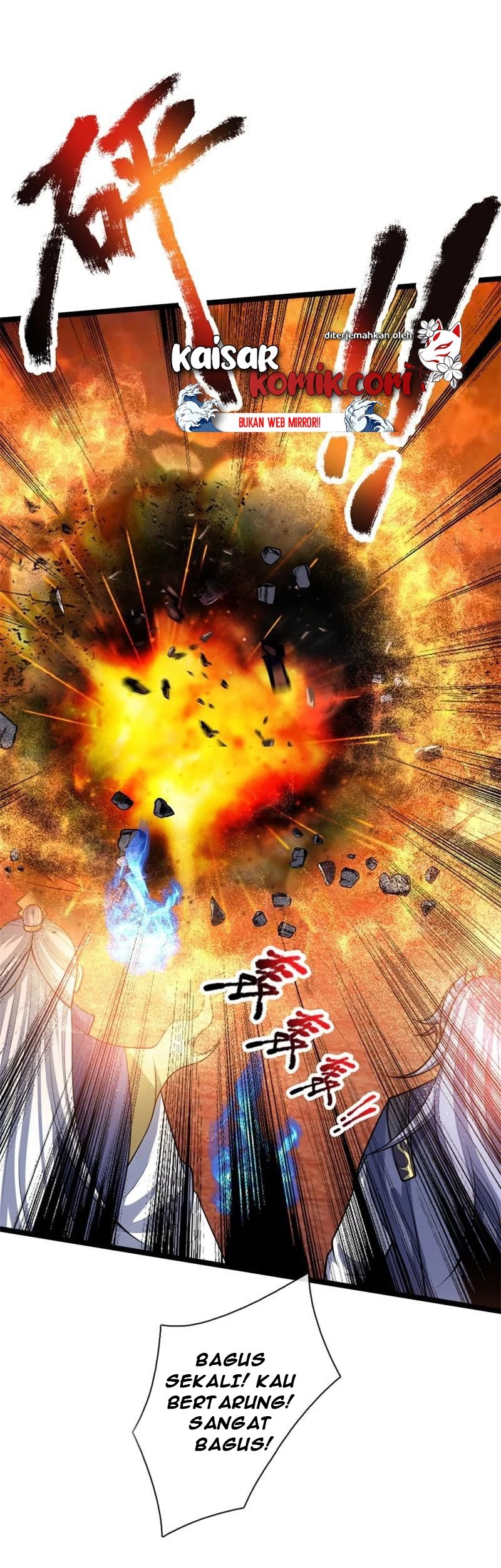 Shenwu Tianzun Chapter 142 - halaman 4
