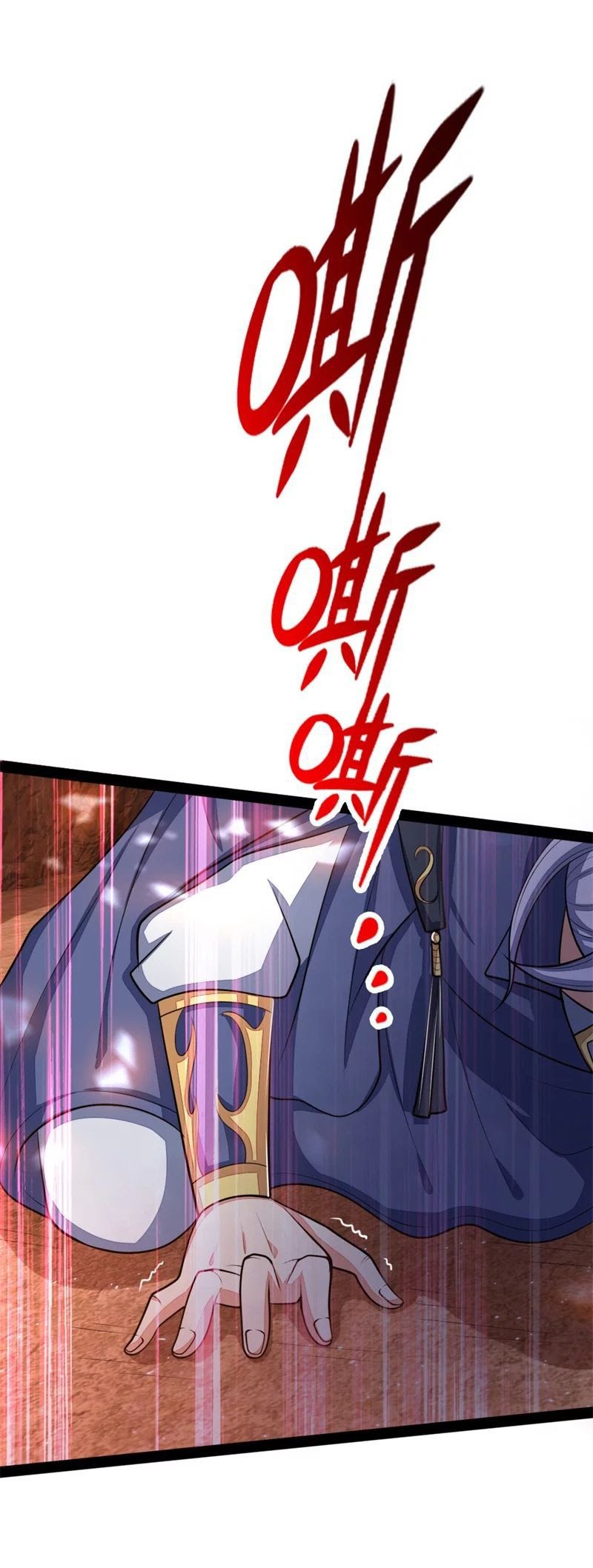 Shenwu Tianzun Chapter 143 - halaman 10