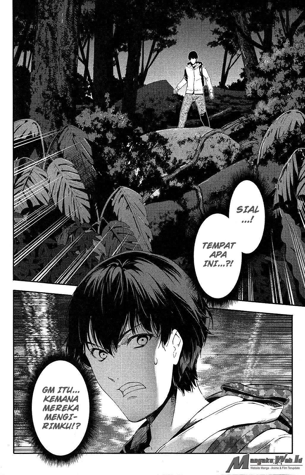 Shenwu Tianzun Chapter 145 - halaman 3