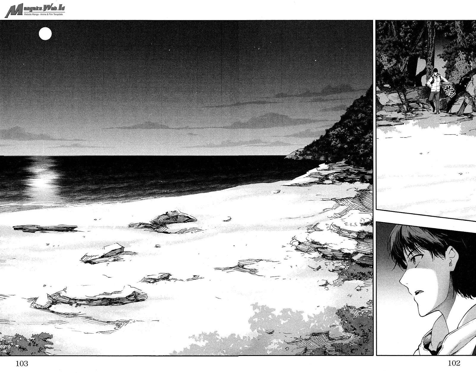 Shenwu Tianzun Chapter 145 - halaman 7