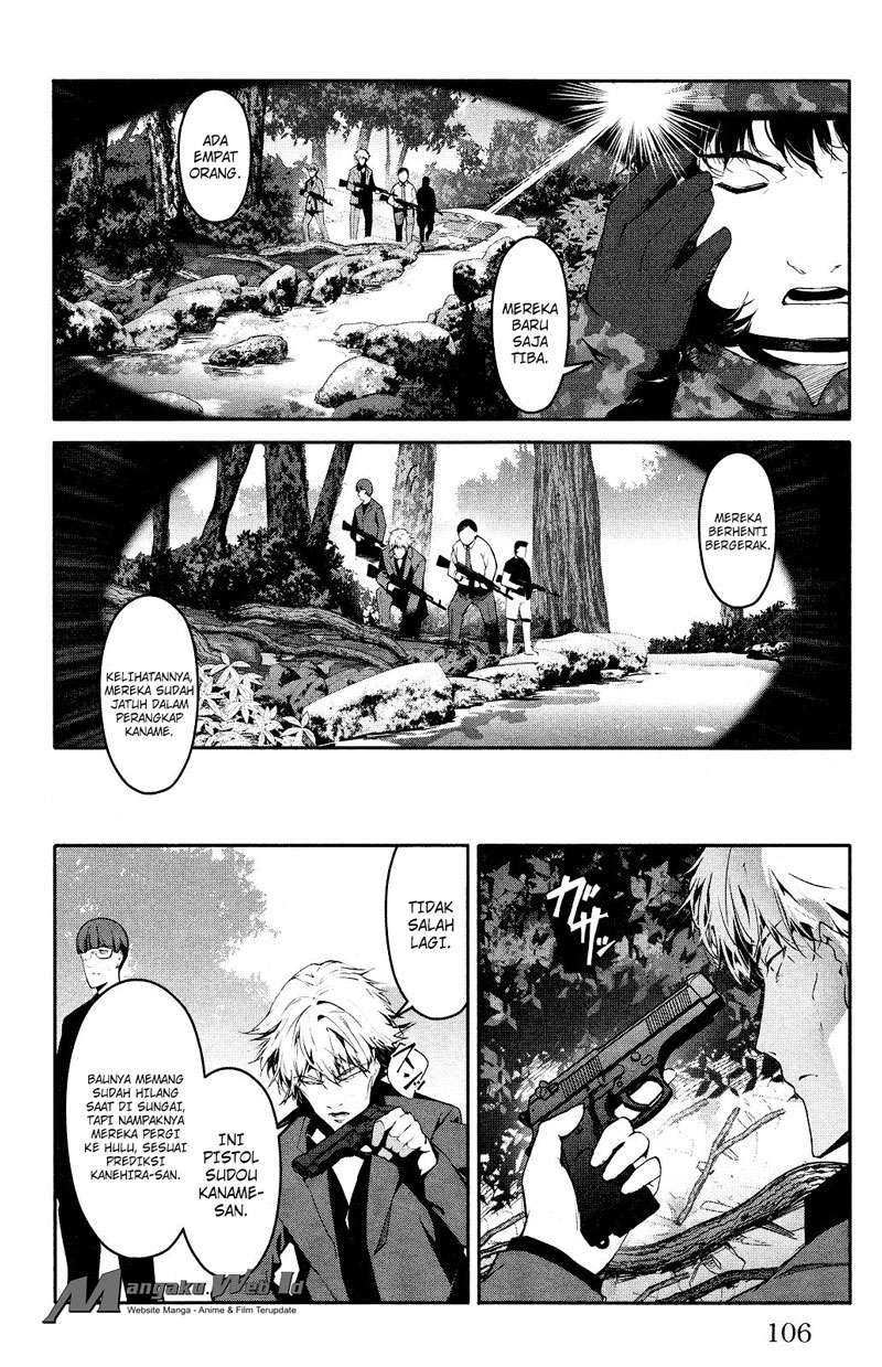 Shenwu Tianzun Chapter 149 - halaman 11