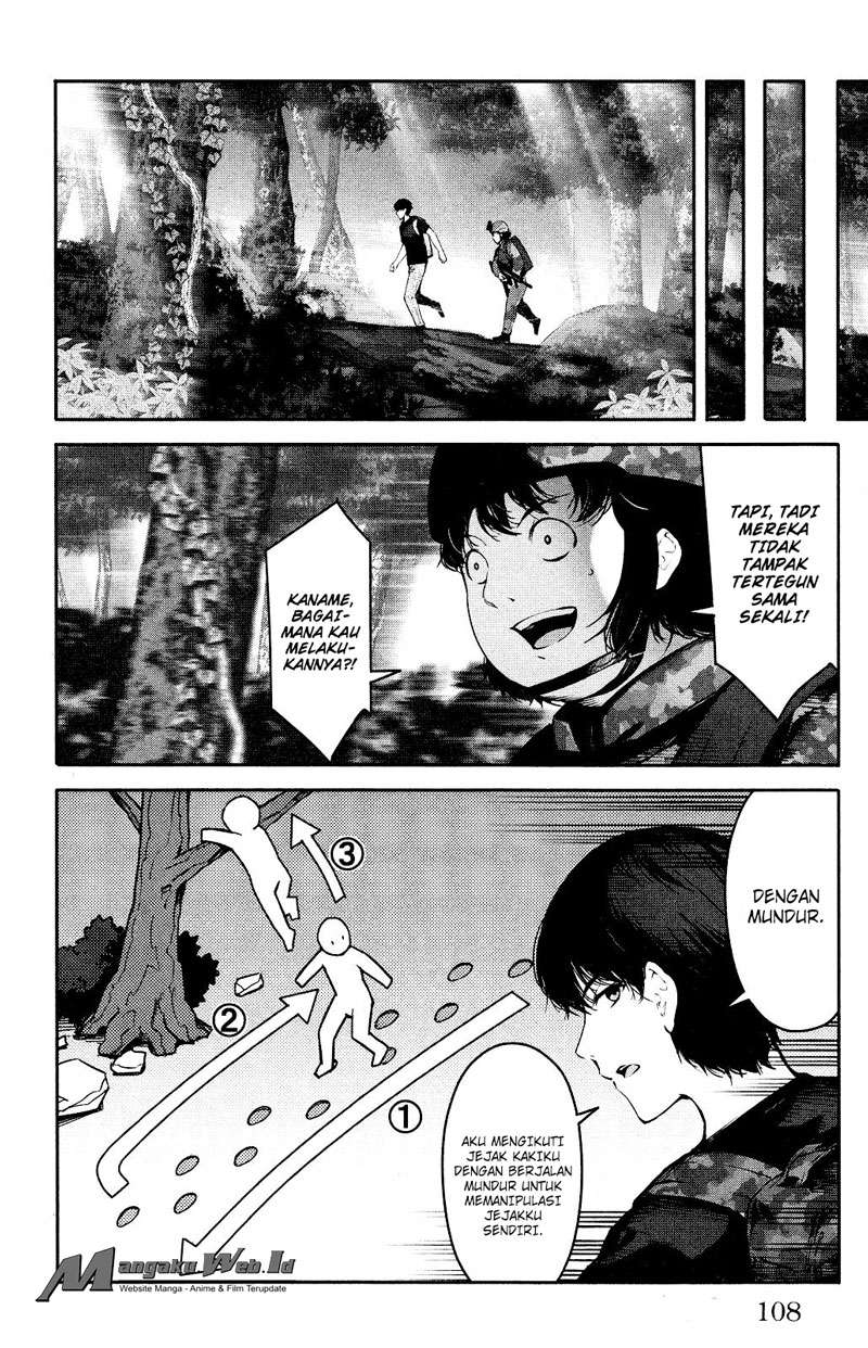 Shenwu Tianzun Chapter 149 - halaman 13