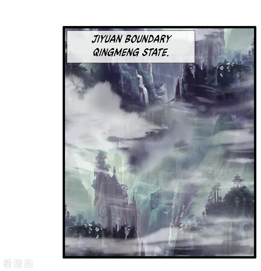Shenwu Tianzun Chapter 15 - halaman 15