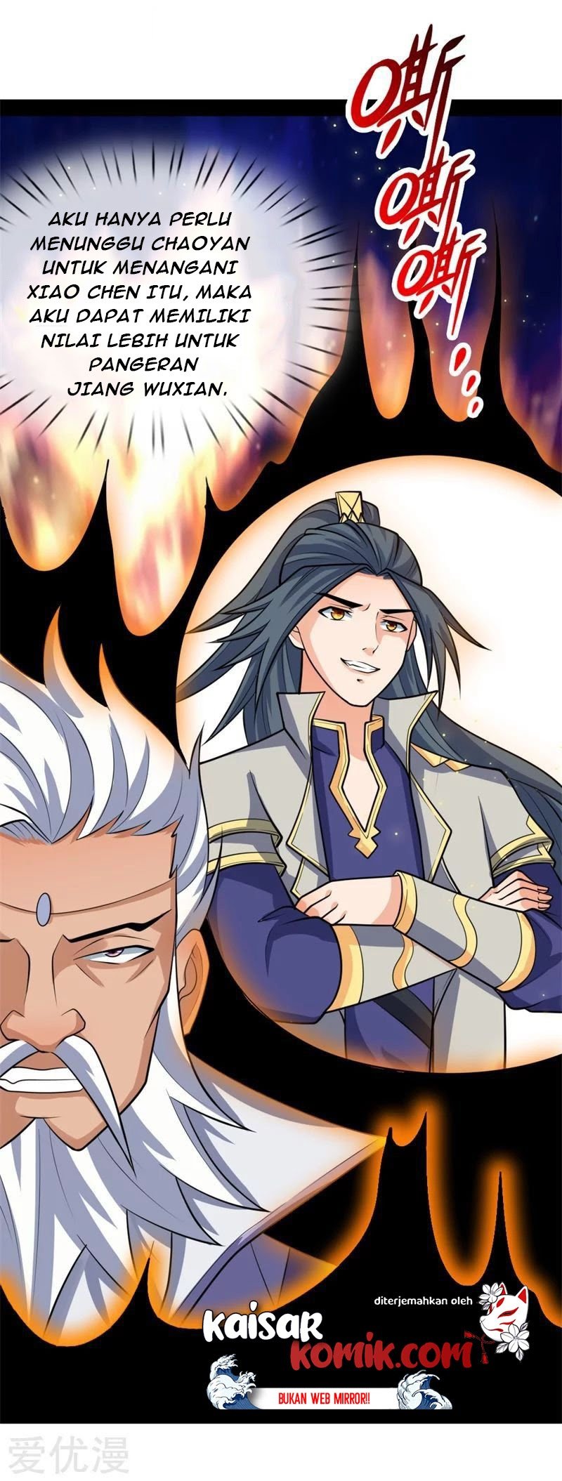 Shenwu Tianzun Chapter 150 - halaman 15