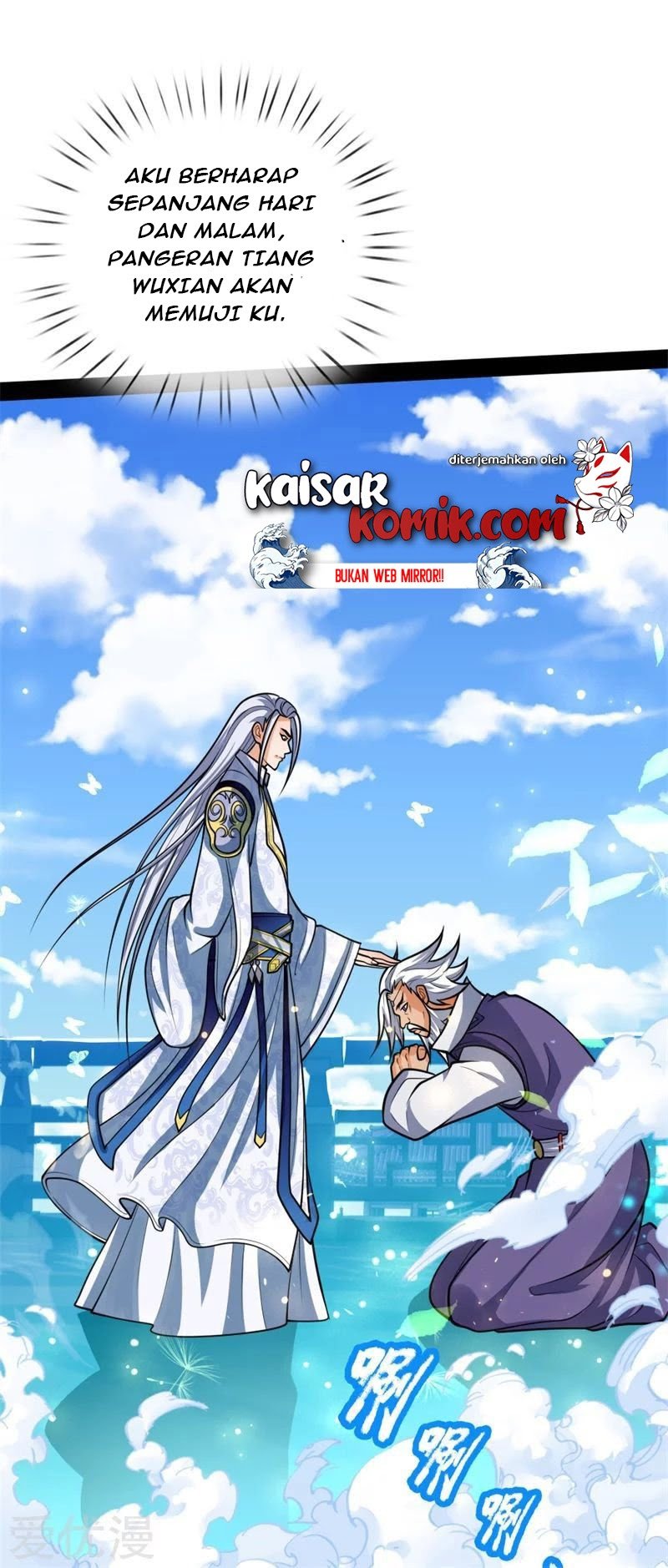 Shenwu Tianzun Chapter 150 - halaman 18