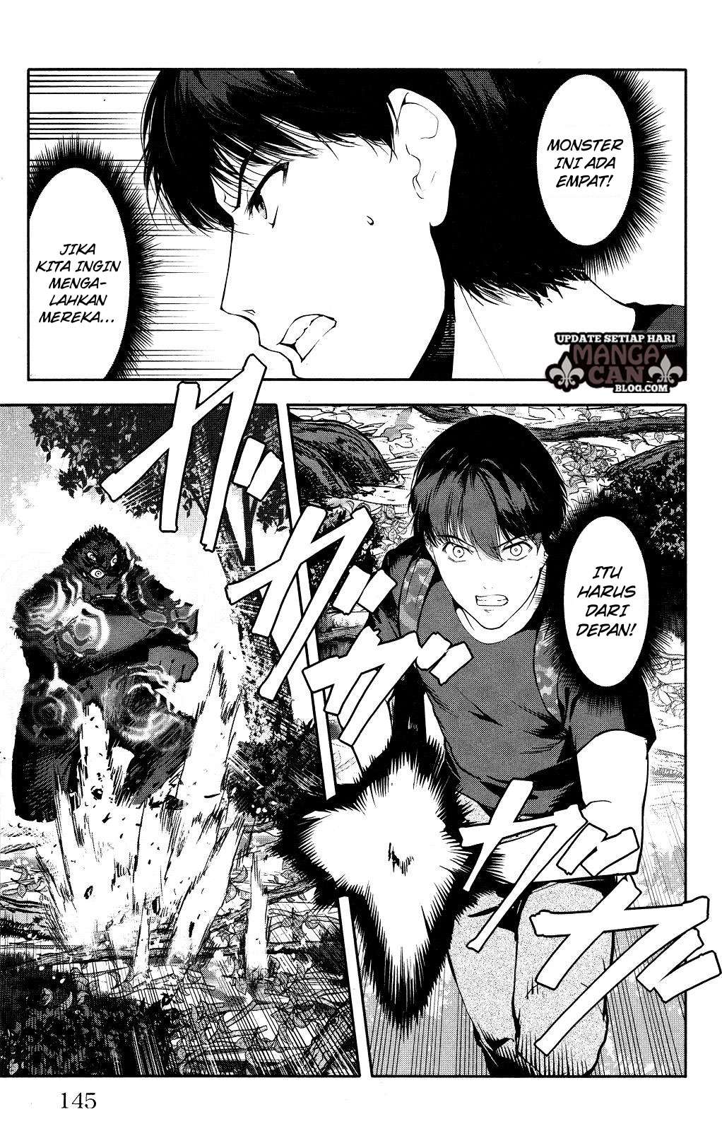 Shenwu Tianzun Chapter 150 - halaman 3