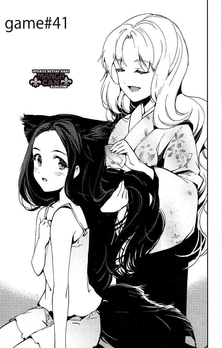 Shenwu Tianzun Chapter 151 - halaman 3