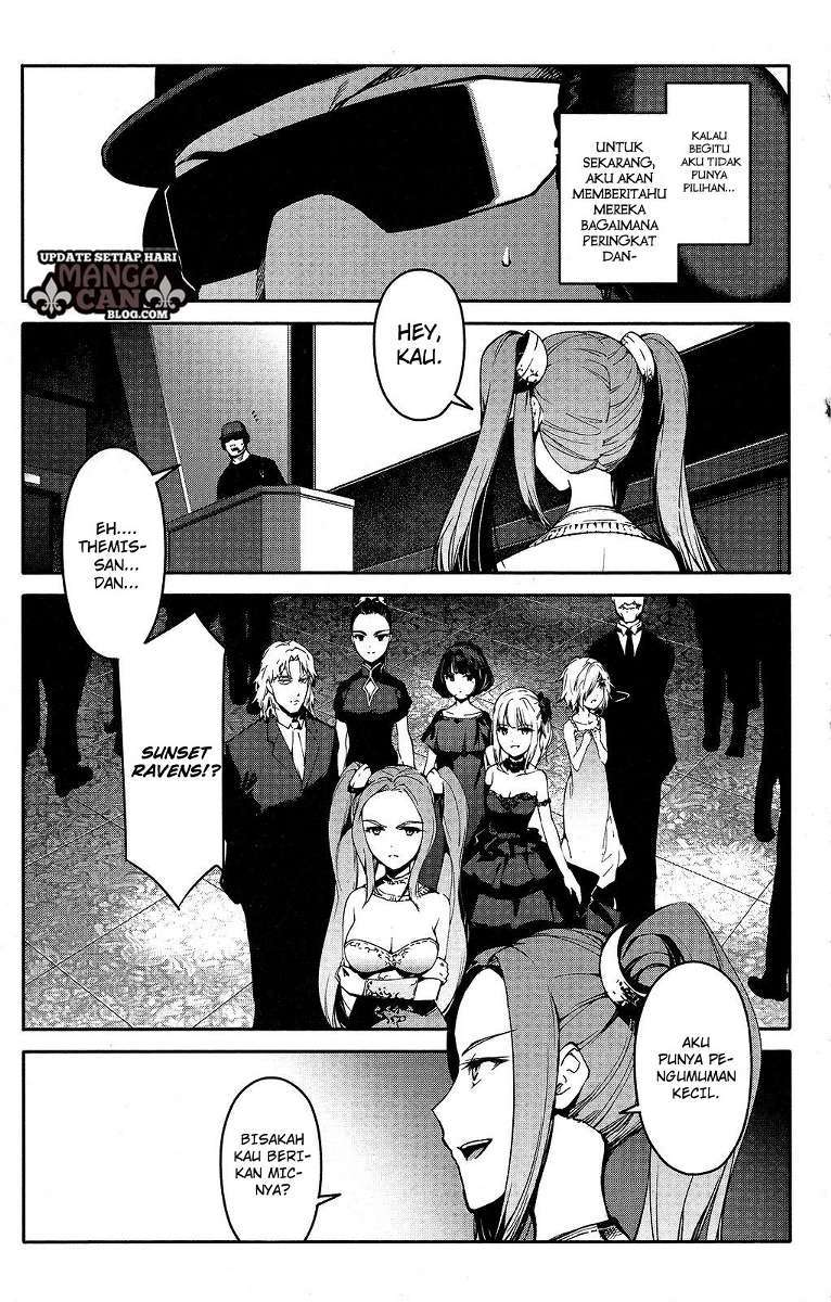 Shenwu Tianzun Chapter 151 - halaman 7