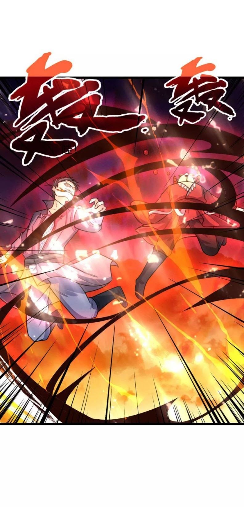 Shenwu Tianzun Chapter 153 - halaman 7