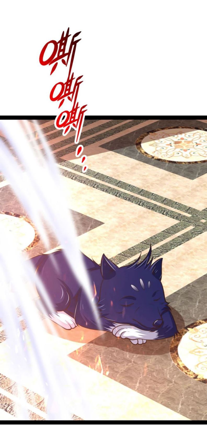 Shenwu Tianzun Chapter 154 - halaman 18