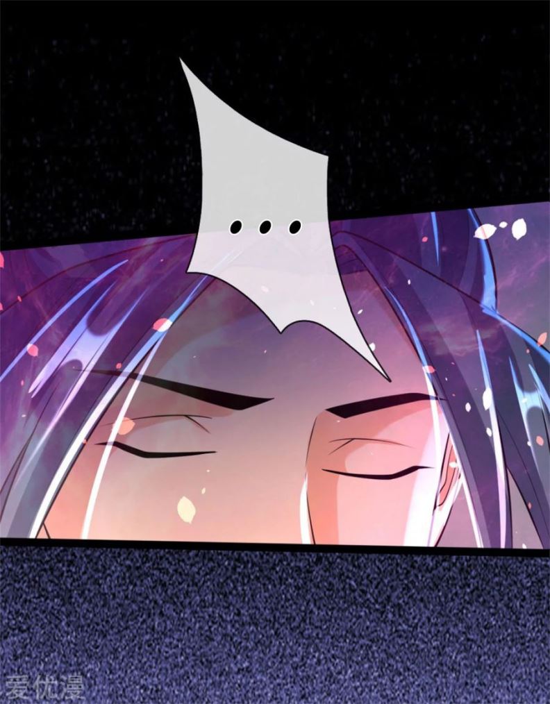 Shenwu Tianzun Chapter 155 - halaman 19